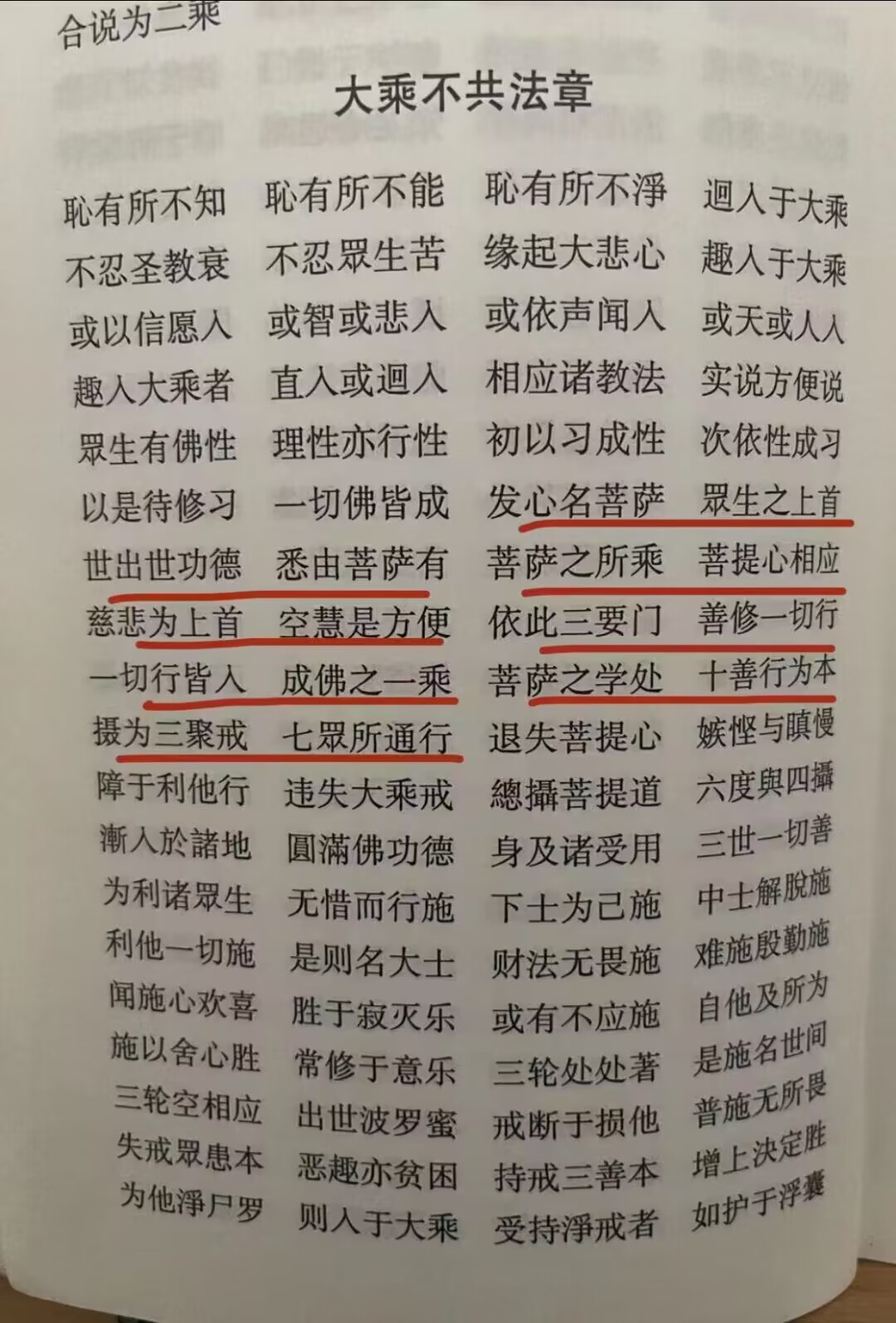 请输入图片描述