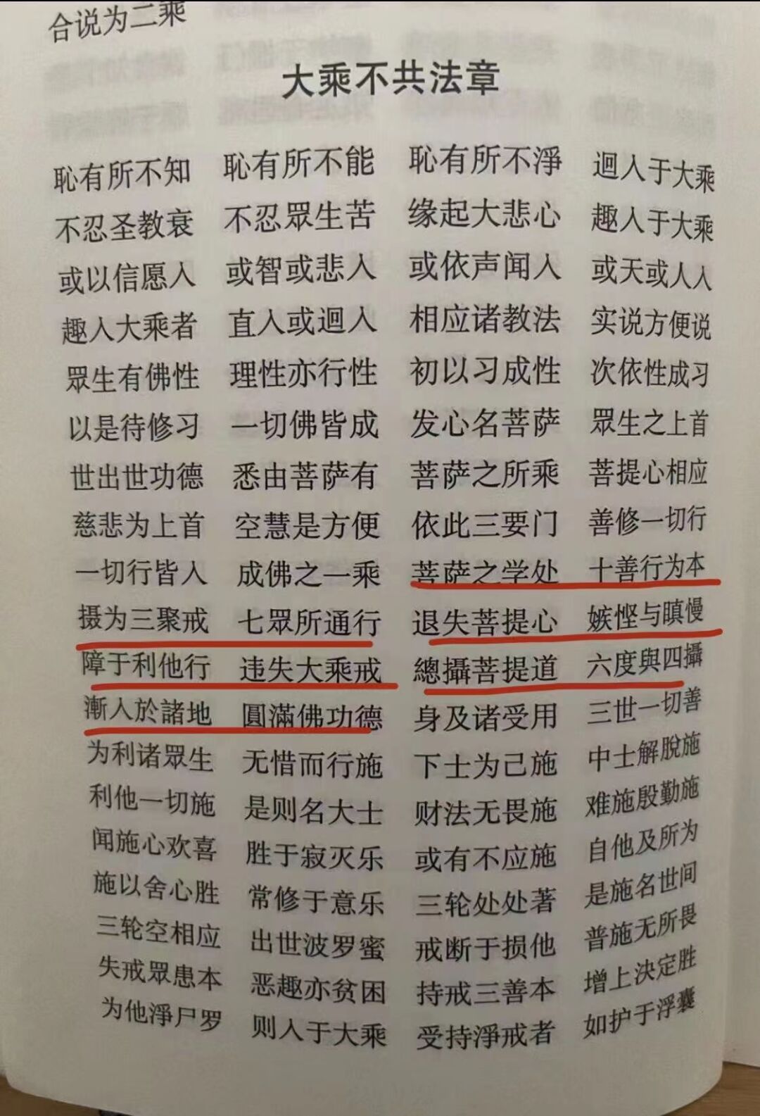 请输入图片描述