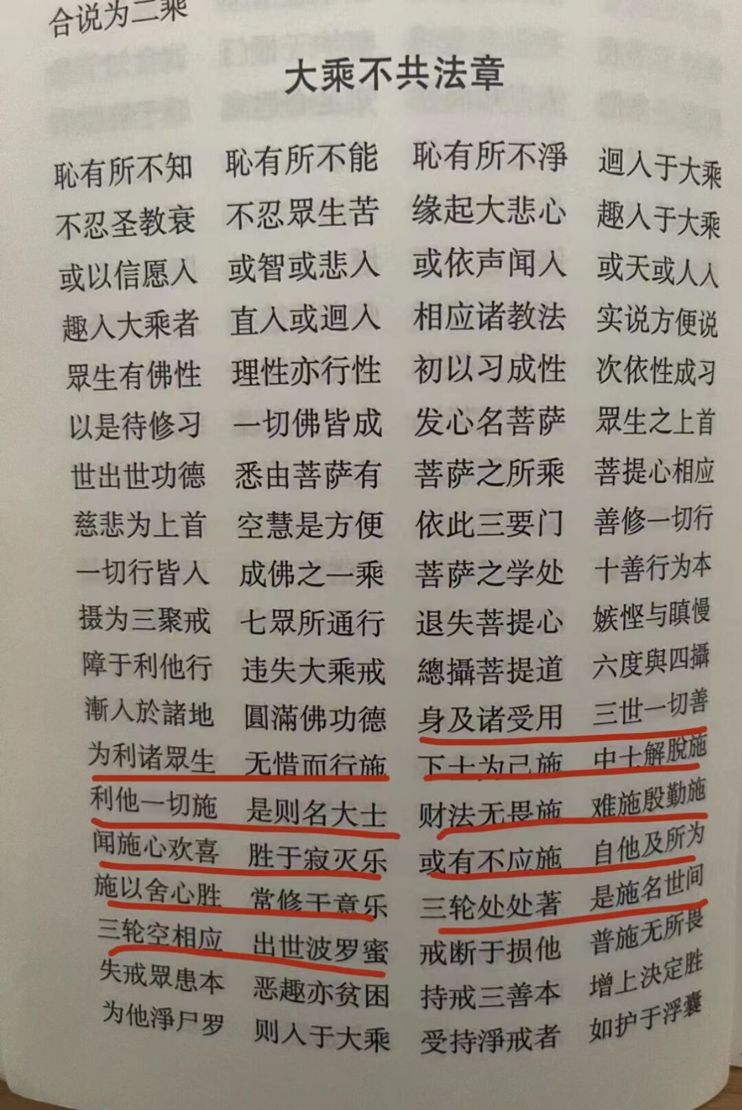 请输入图片描述