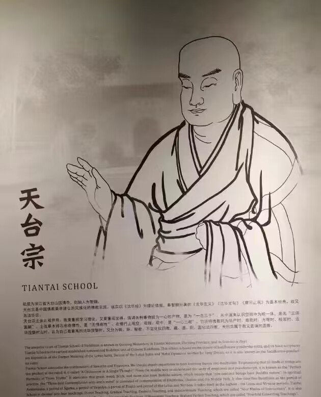 请输入图片描述