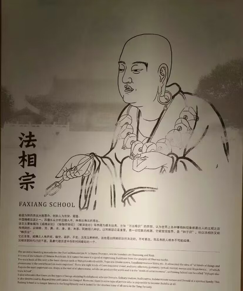 请输入图片描述