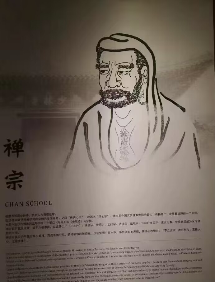 请输入图片描述