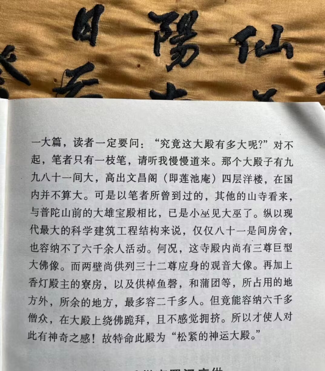 请输入图片描述