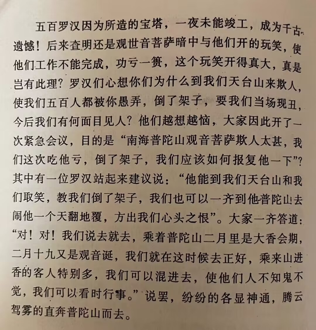 请输入图片描述