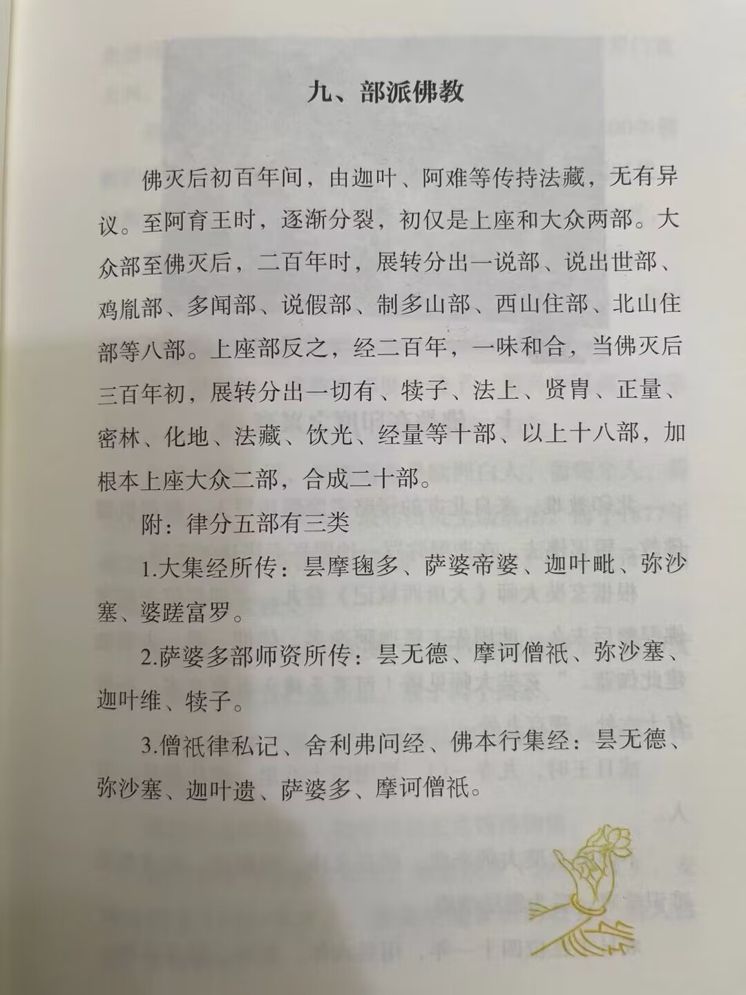 请输入图片描述