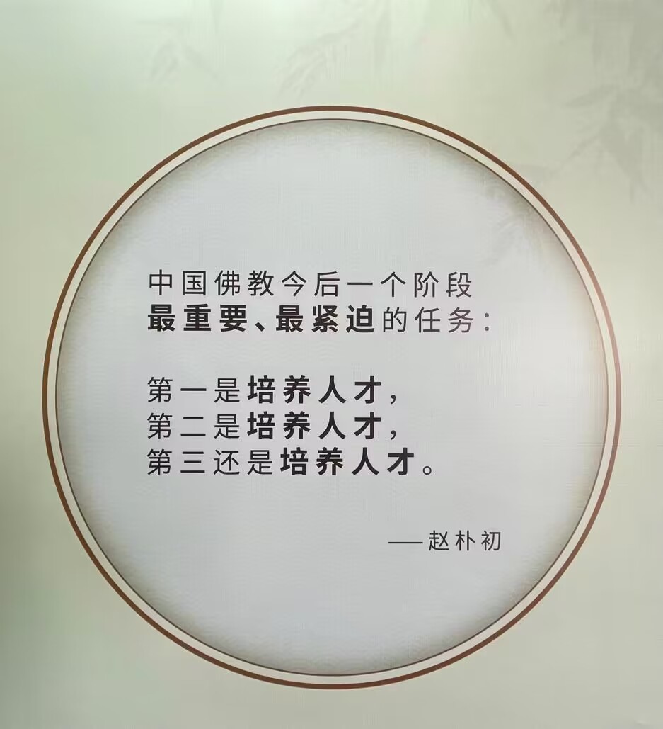 请输入图片描述