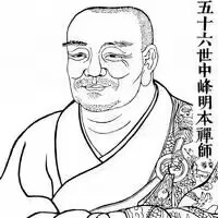 请输入图片描述